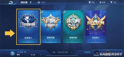 Virtus.pro 风险错过 CS 亚洲锦标赛 2025