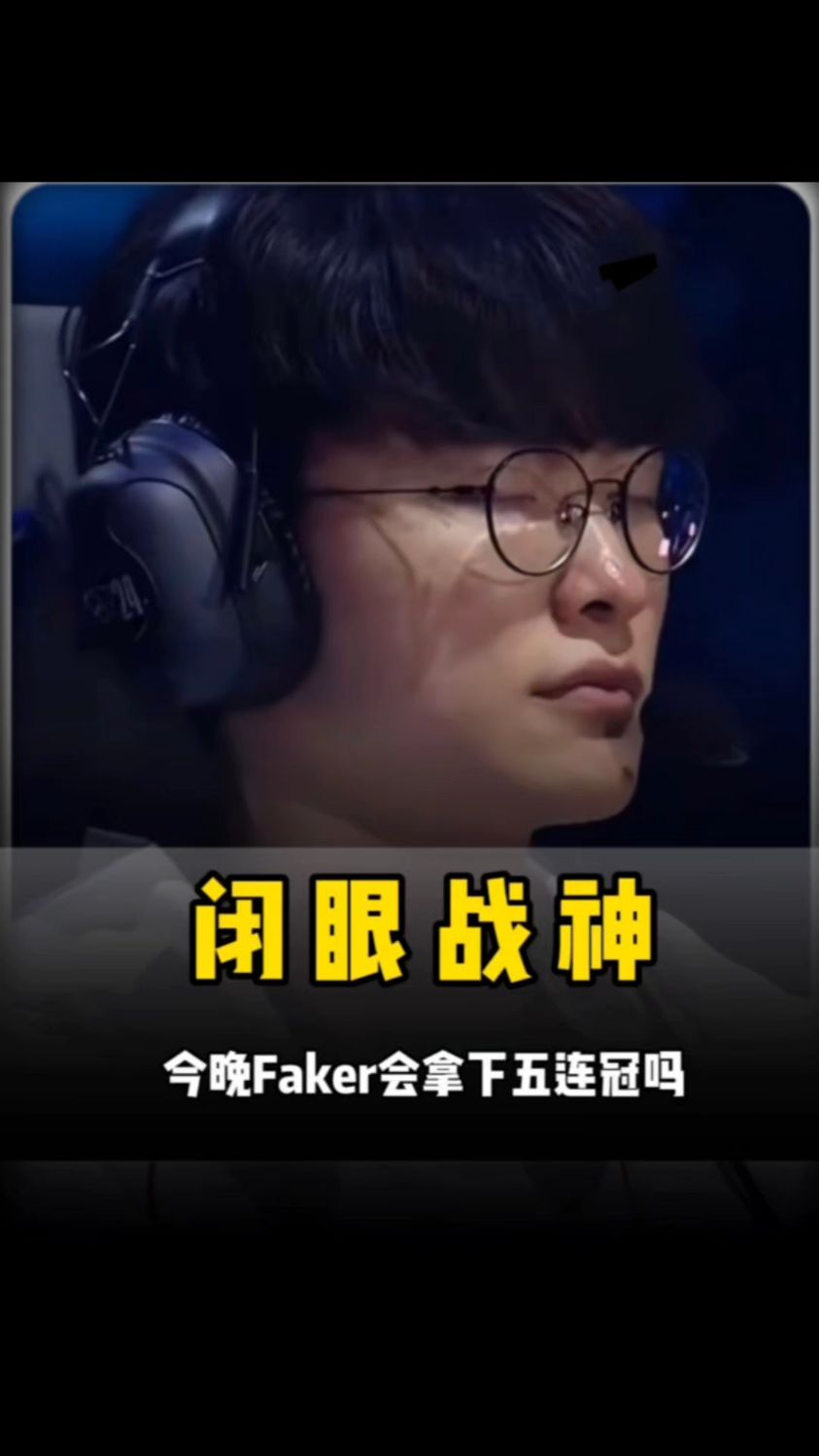 NAVI将面对 Fnatic ，G2将与Liquid在BLAST Open Fall 2025：封闭资格赛第一轮中相遇