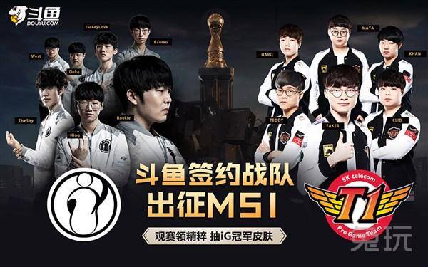 BNK FEARX 战胜 OKSavingsBank BRION ， KT Rolster 在 LCK 2025 赛季中战胜 Dplus KIA