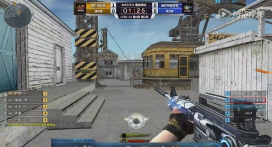 辅助交流！ EDward Gaming 官方： Vampire 转会至iG俱乐部